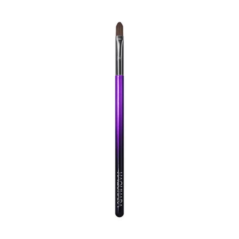 Haquhara Amala Lip Brush 1