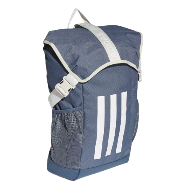 4ATHLTS Backpack GD5665