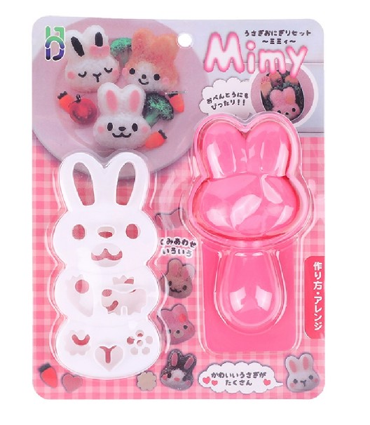 1 Set Cetakan Nasi Sushi Bento Onigiri Timbul Desain Kartun