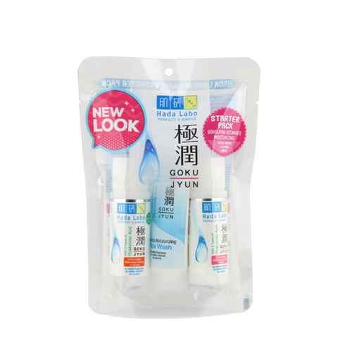 Hada Labo ｜ Gokujyun Ultimate Moisturizing Starter Pack