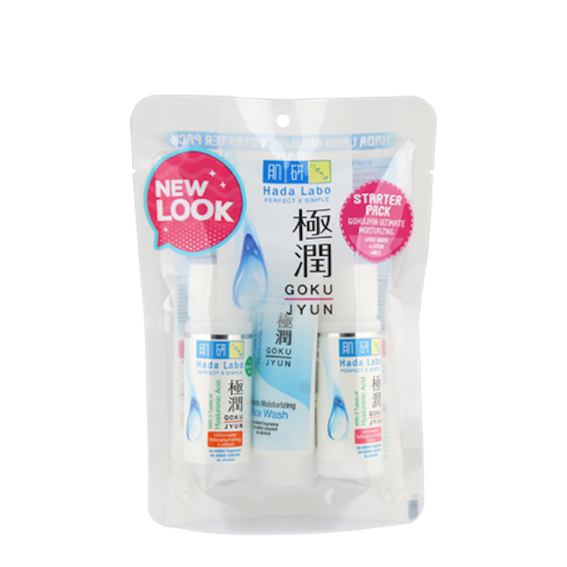 Gokujyun Ultimate Moisturizing Starter Pack 1
