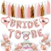 Windblown Ballon Balon Foil Set Bride to be 1