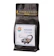 Maharaja Coffee Roaster Maharaja Coffee Banmala Fresh Roast Kopi Luwak Malaka Vintage Robusta 1