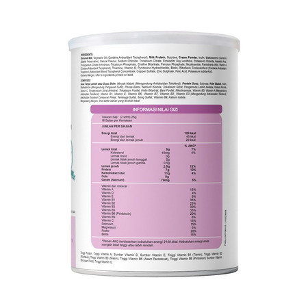  Appeton Weight Gain Child Vanilla