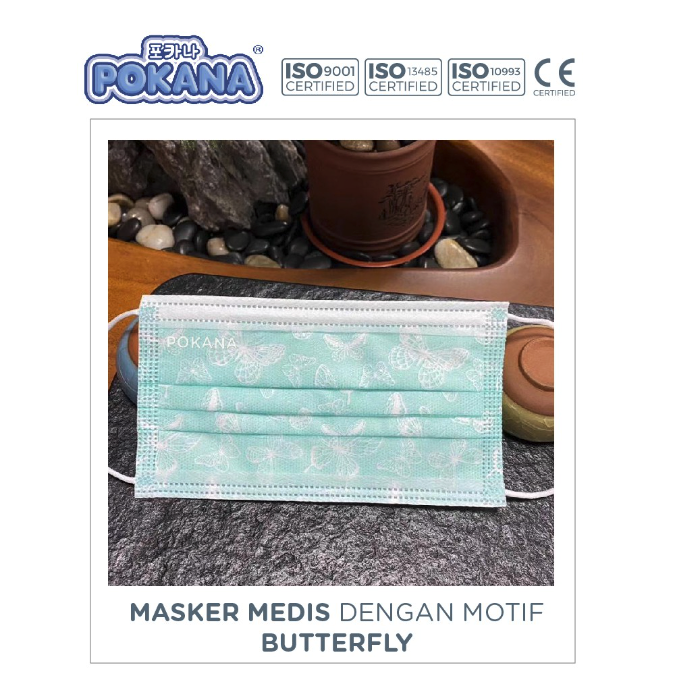 Surgical Face Mask