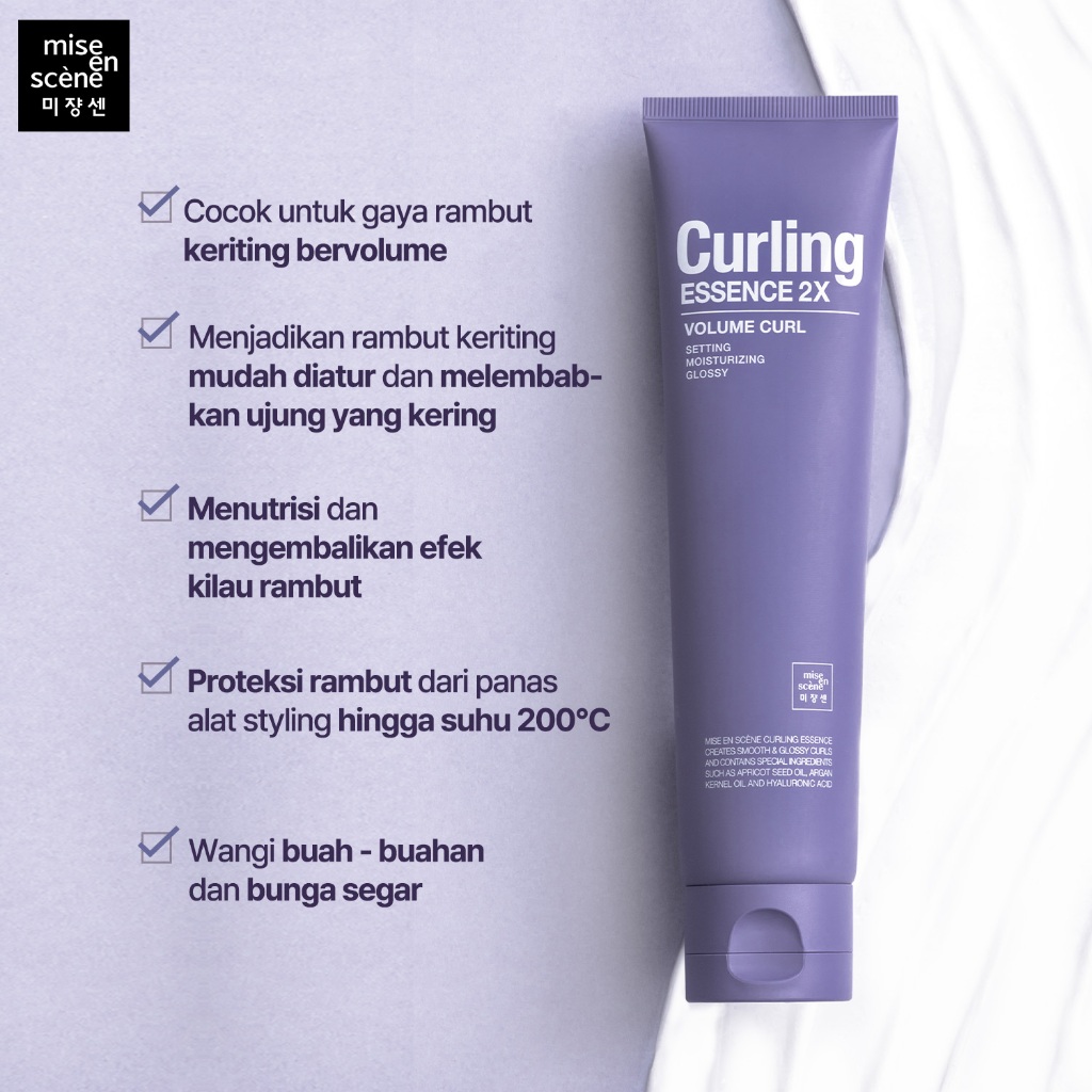 AmorePacific Mise-en-Scène Curling Essence 2X Volume Curl