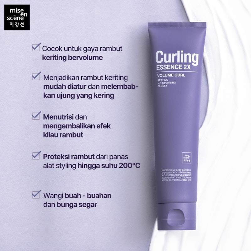 Curling Essence 2X Volume Curl 2