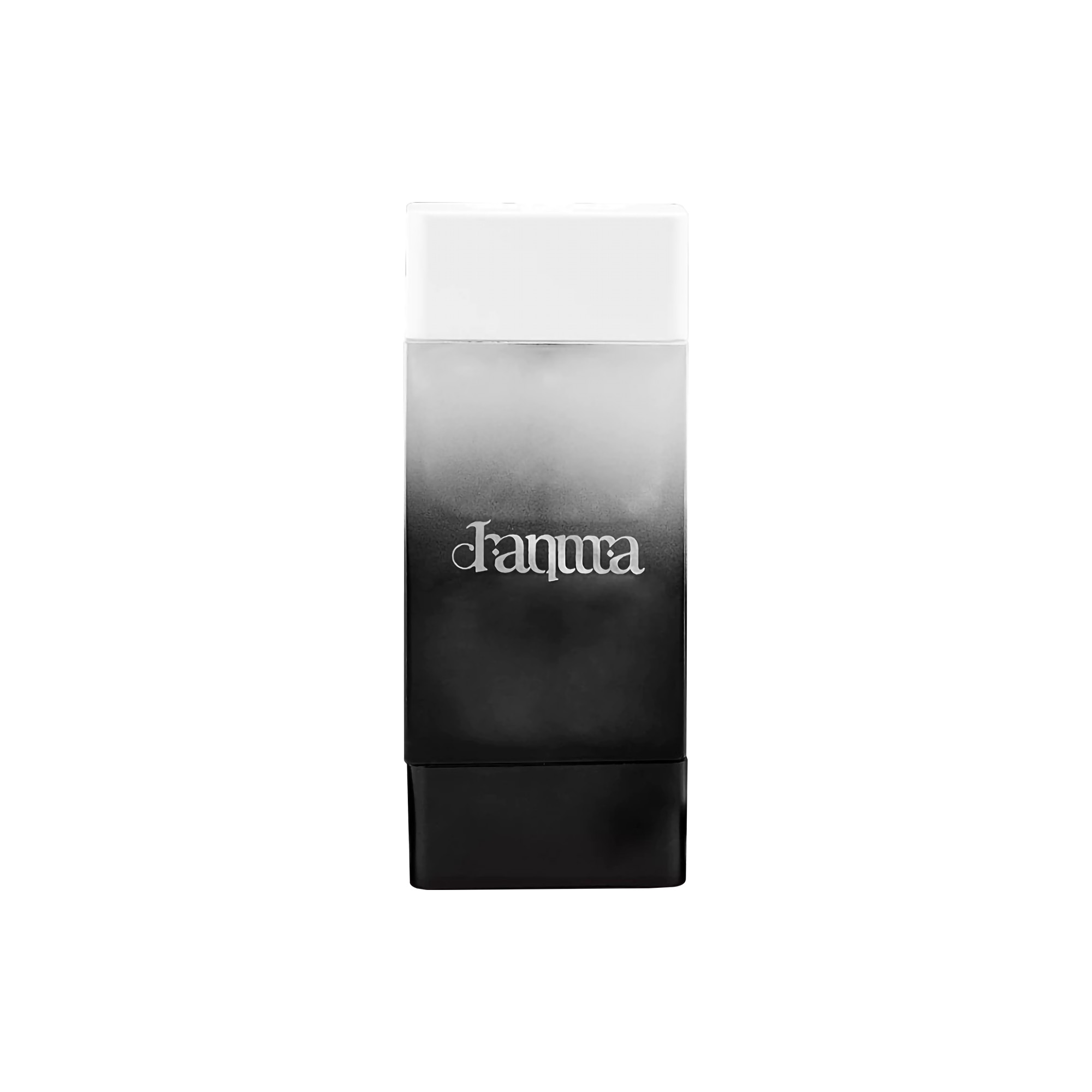HMNS Ambar Janma