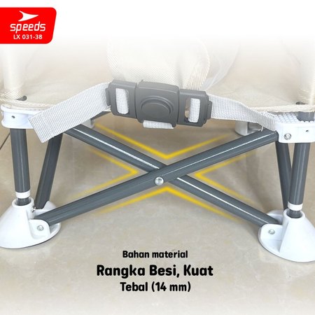SPEEDS Portabel Baby Chair  5