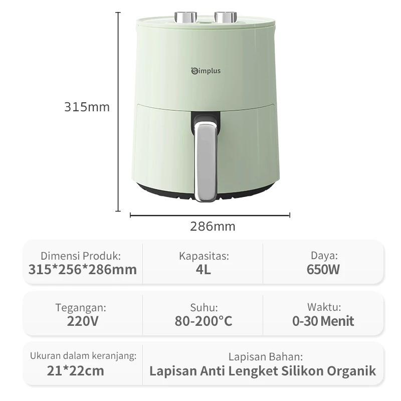 Simplus Simplus Air Fryer  KQZG007