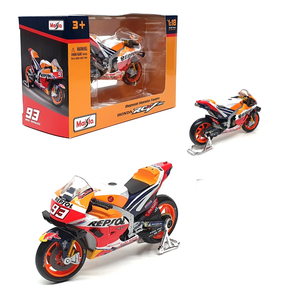 Honda Repsol RC213V 5