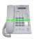Panasonic KX-T7665 1