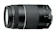 Canon EF 75-300mm f/4-5.6 III 1