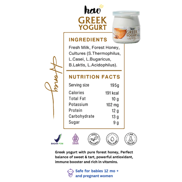 Hao Greek Yogurt Honey 200 gr 3