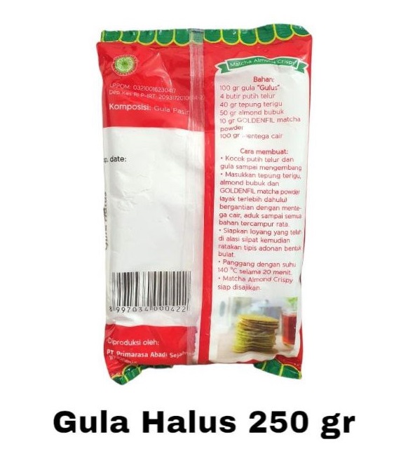 Gula Halus