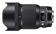 Sigma 85mm F1.4 DG HSM | Art Canon EF Mount 1
