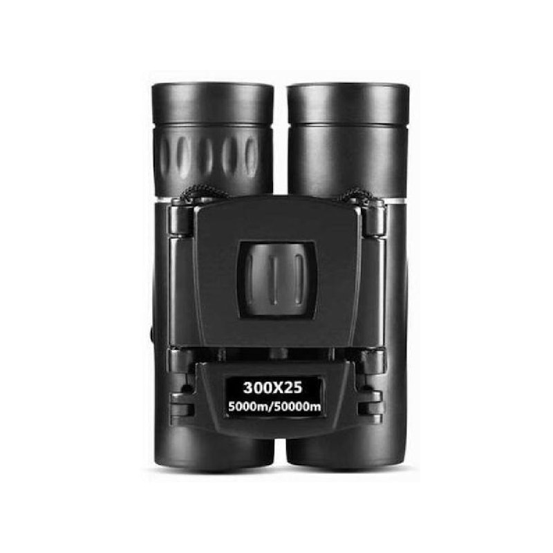 ARSON Teropong Binocular Night Vision 300x25 1