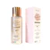 Kosmetika Cantik Indonesia MS Glow Deep Treatment Essence Salmon DNA 1