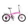 Roda Pasifik Mandiri Everbest Sepeda Lipat 16 Inch 1