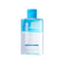 null Glad2Glow Panthenol All In One Makeup Remover 1