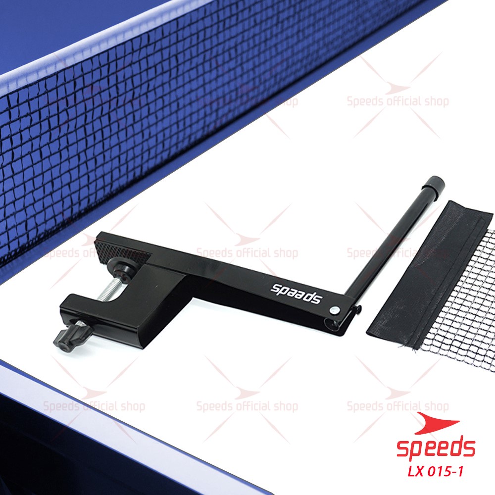 SPEEDS  Net Pingpong 015-1