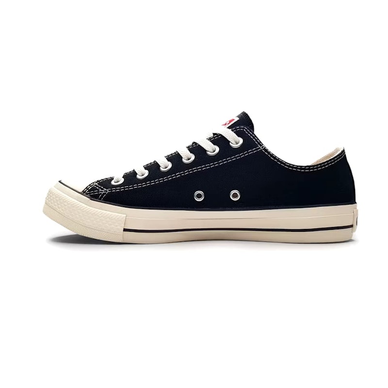 Ventela Ethnic Low Black Natural