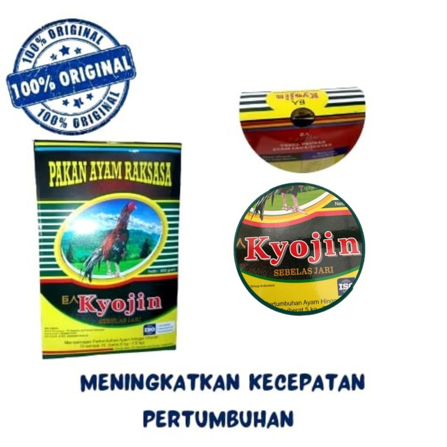 Kyojin Pakan Ayam Raksasa Classic 2