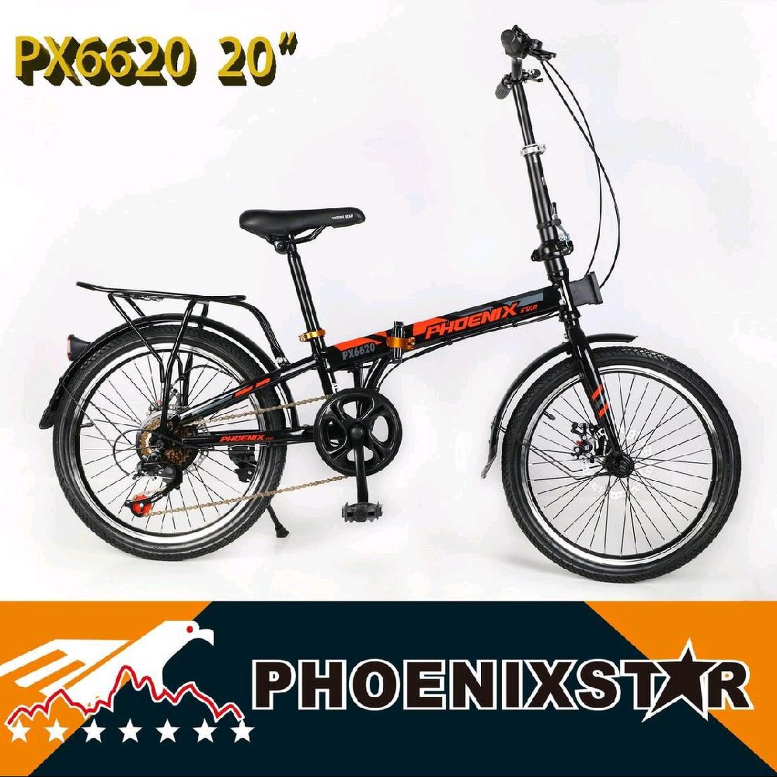 Shanghai Phoenix Bicycle Phoenix Star 7 20 Inch PX6620