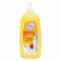 Cussons Baby Liquid Cleanser 1
