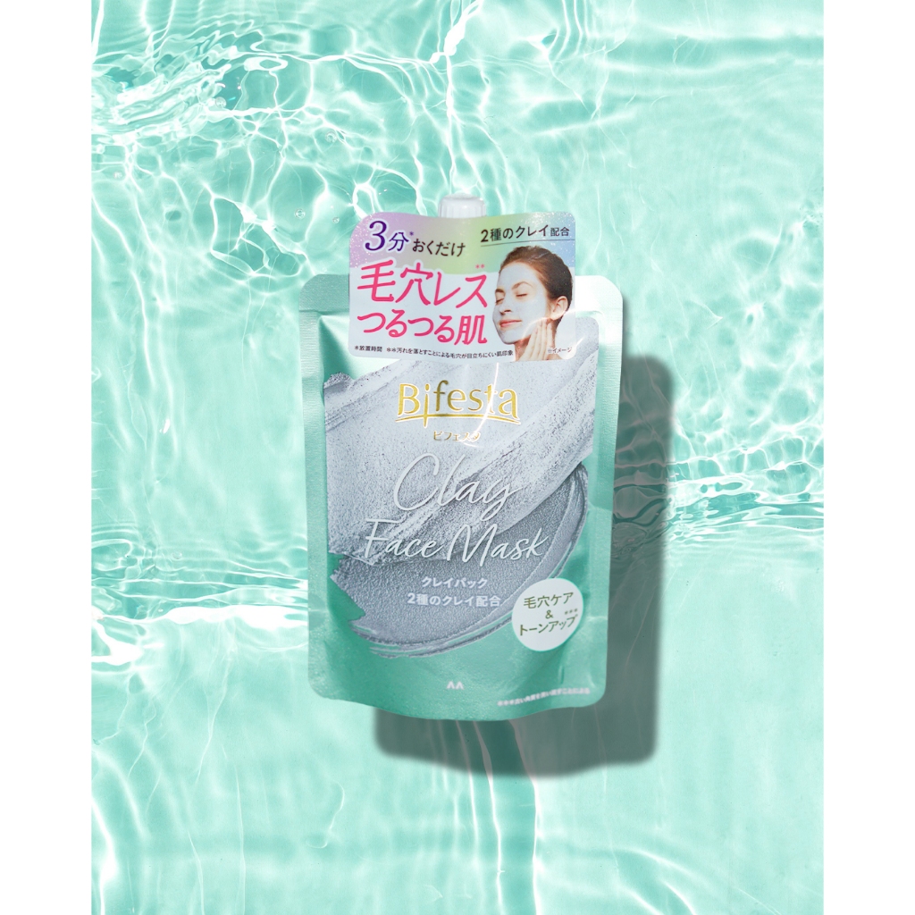 Bifesta Clay Face Mask