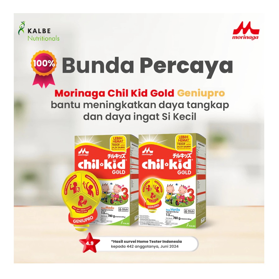 Kalbe Morinaga Indonesia Morinaga Chil School Gold Rasa Cokelat