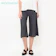 Mooimom Maternity Under The Bump Crepe Culottes In Stripe Black 1