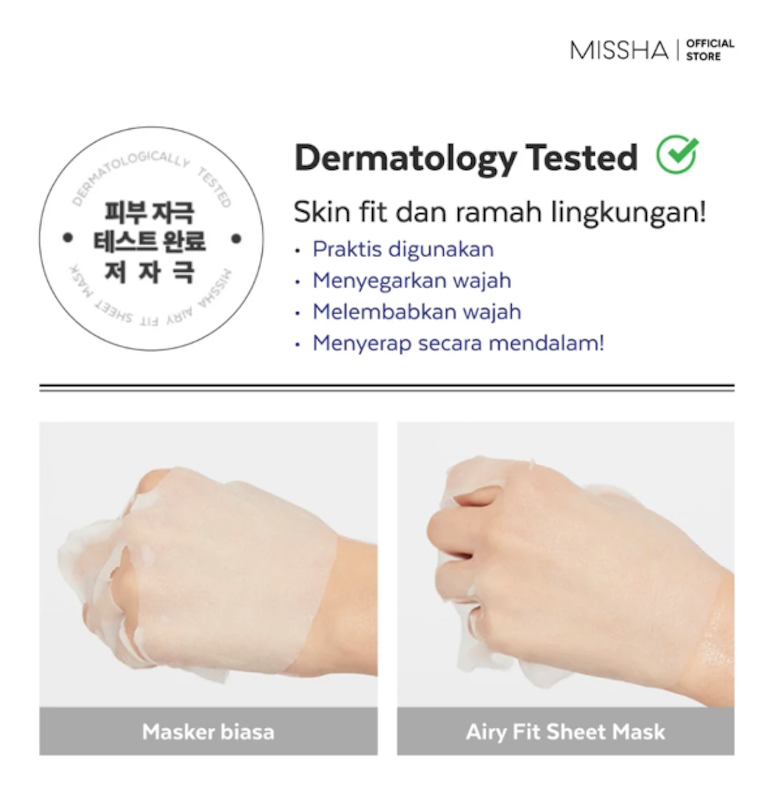 Airy Fit Green Tea Sheet Mask 3
