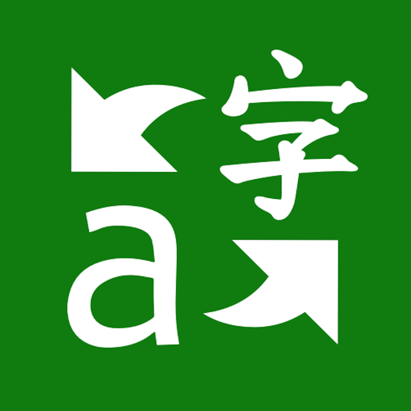 Microsoft Translator 1