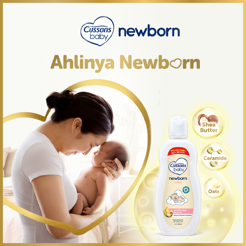 PZ. Cussons Indonesia Cussons Baby Newborn Lotion