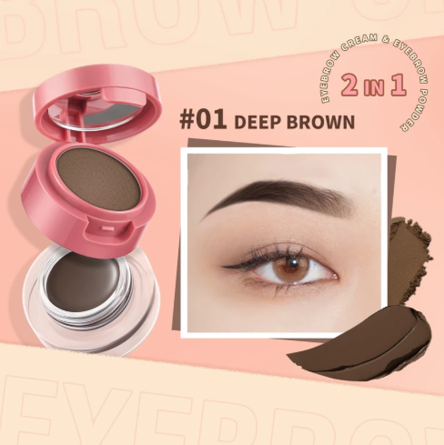 PINKFLASH 2-in-1 Eyebrow Cream & Powder Gel 01 Deep Brown