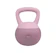 Happyfit Indonesia Happyfit Soft Kettlebell 1