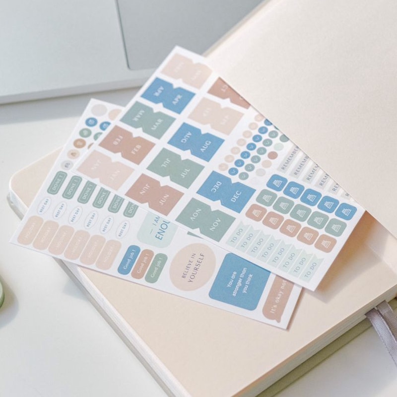 Undated 2023 Essential Planner 3