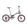 Terang Dunia Internusa United Stylo Sport (Disc) 20" 1