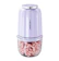 Wook Global Technology SAMONO Mini Chopper 1