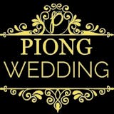 5 Rekomendasi Wedding Organizer Terbaik 1
