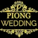 Piong Wedding 1
