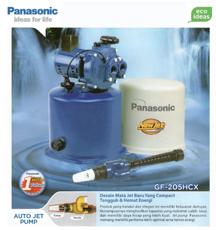 Panasonic Jet Pump  GF-205HCX