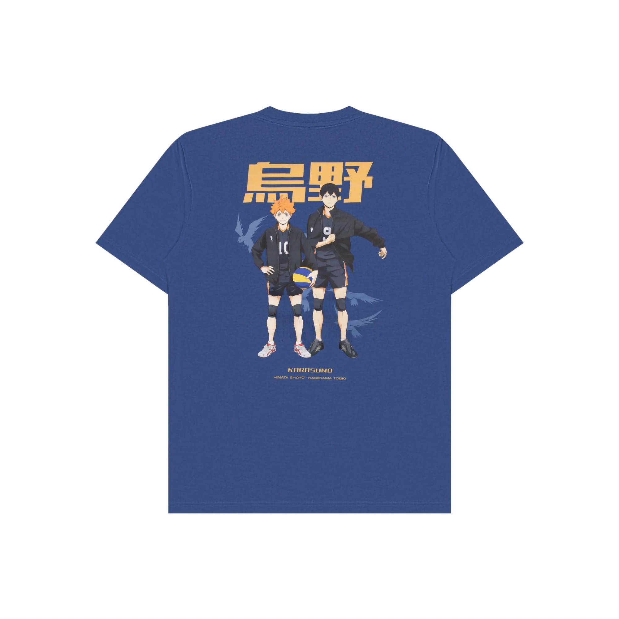  M231 Haikyu!! Karasuno T-shirt Biru 1080