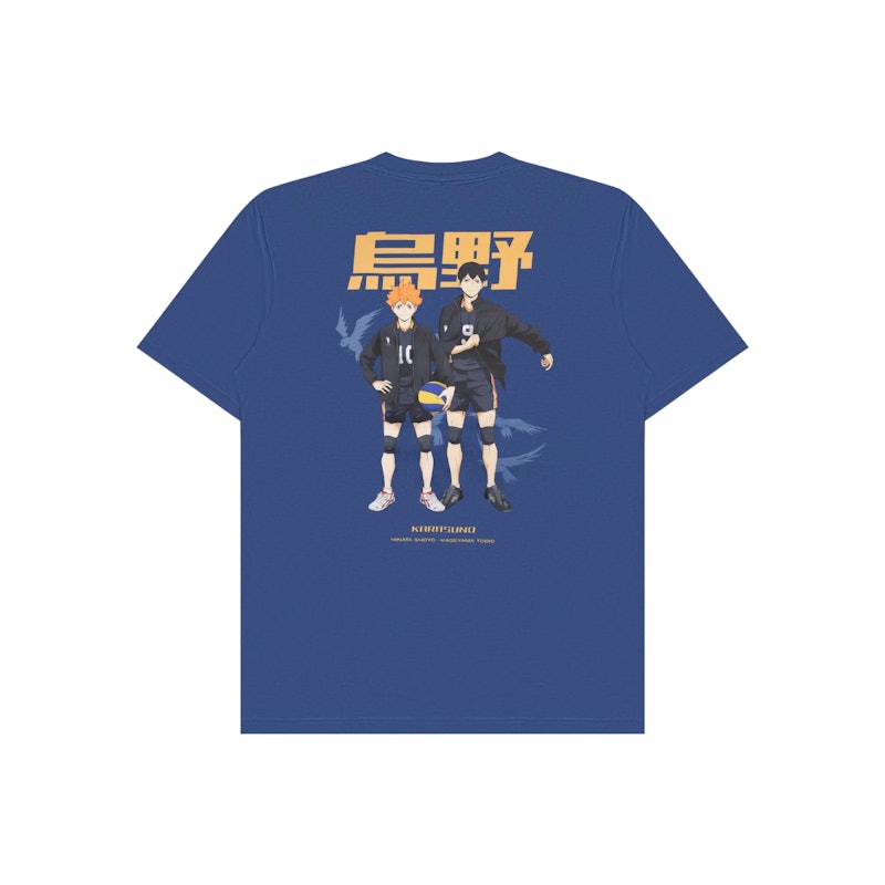 M231 Haikyu!! Karasuno T-shirt Biru 1080 2