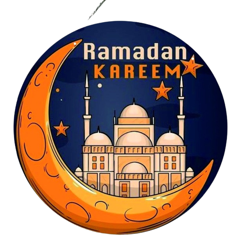 Bantal Murah Bagus Hiasan Pintu Motif Ramadan / Eid Mubarak