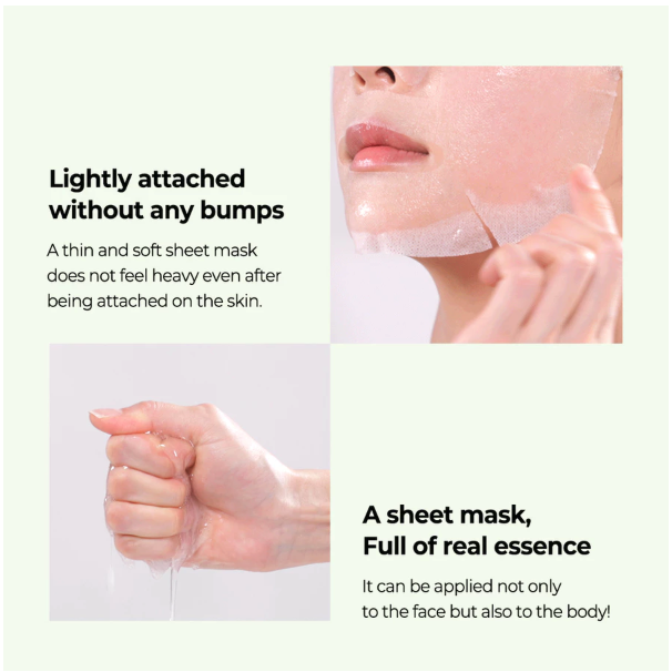 Perennbell SOME BY MI Real Aloe Soothing Care Mask