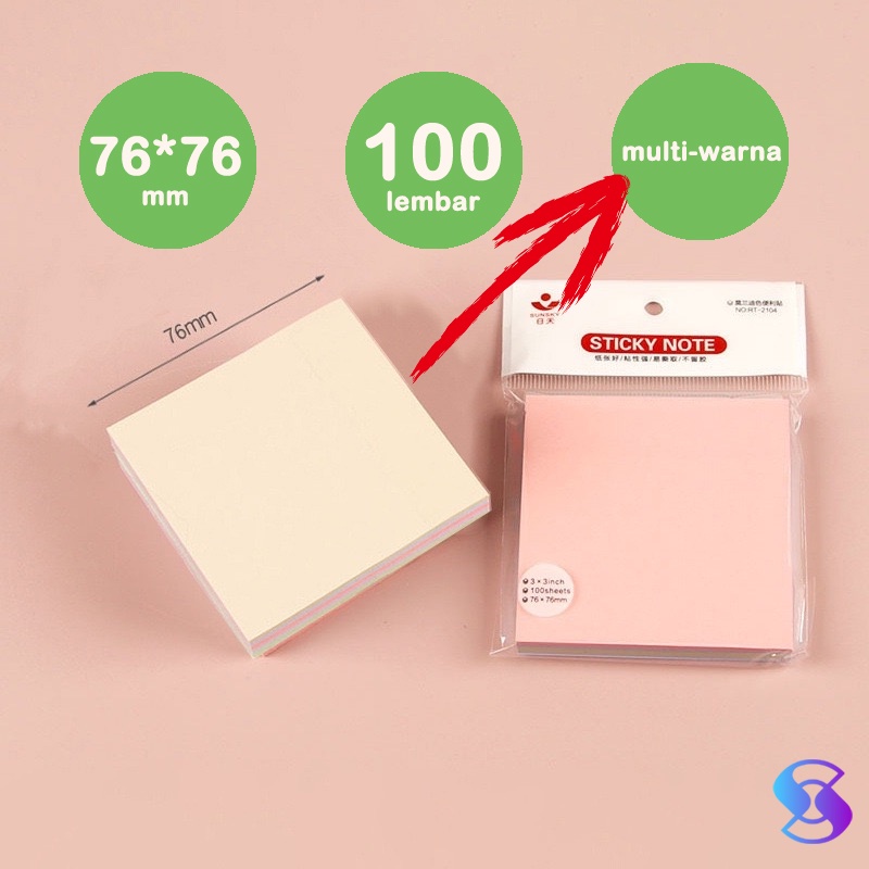 Suning Mall Sticky Notes