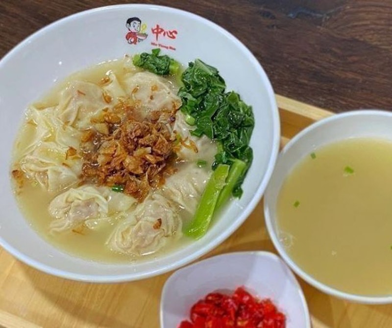Mie Tiong Sim 5