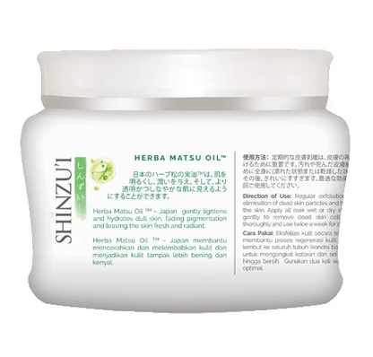 Shinzui Skin Lightening Body Scrub Sakura 2